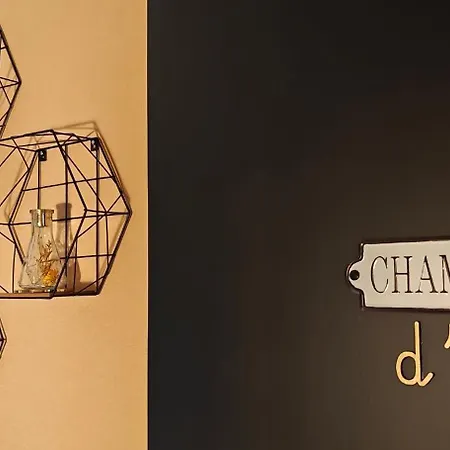 A L'aise - D'hotes A Отель типа 