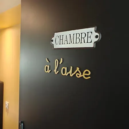 A L'aise - Avec Piscine & Jacuzzi - Table D'hotes - Salon De The Frühstückspension *